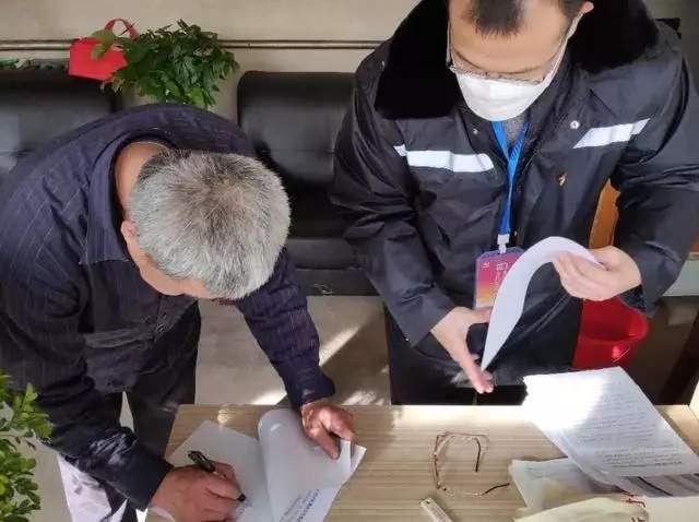 上海環境檢測咨詢服務有限公司 上海環境檢測咨詢服務有限公司