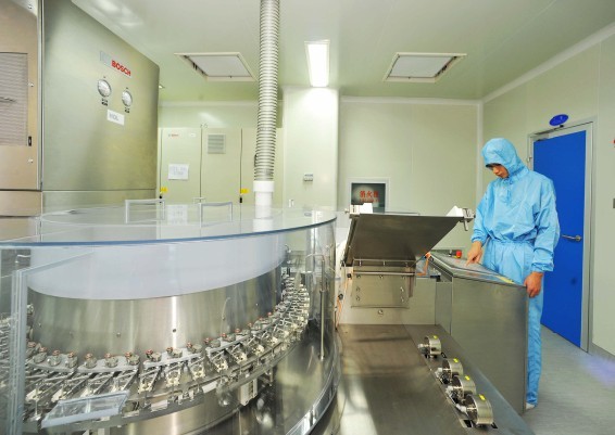 上海環境檢測咨詢服務有限公司 上海環境檢測咨詢服務有限公司