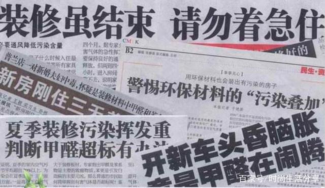 上海環(huán)境檢測咨詢服務有限公司 上海環(huán)境檢測咨詢服務有限公司