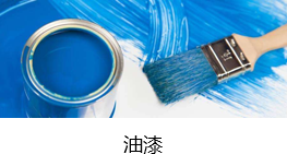 上海環(huán)境檢測咨詢服務有限公司