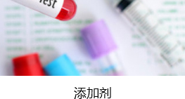 上海環(huán)境檢測咨詢服務有限公司 上海環(huán)境檢測咨詢服務有限公司