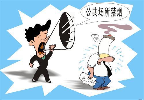 上海環境檢測咨詢服務有限公司