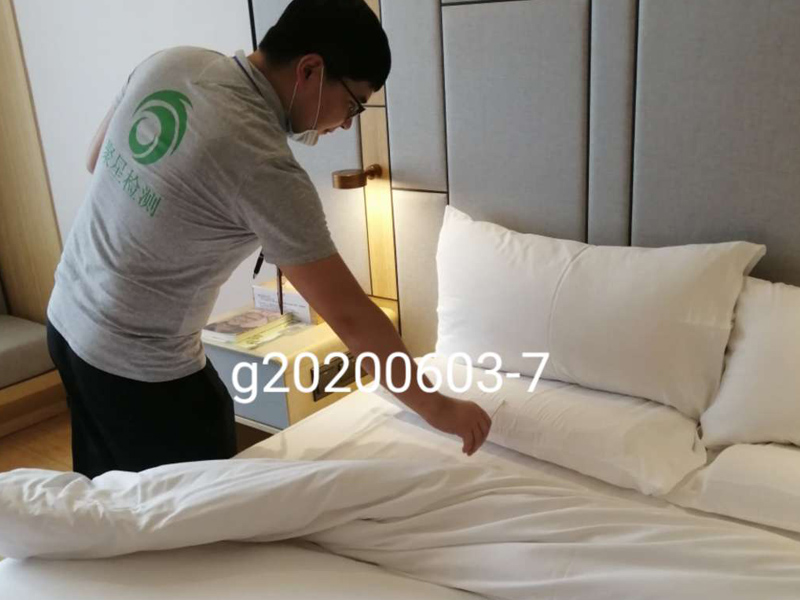 上海環境檢測咨詢服務有限公司 上海環境檢測咨詢服務有限公司