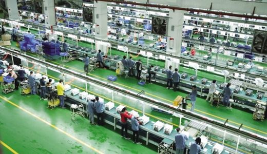 上海環境檢測咨詢服務有限公司