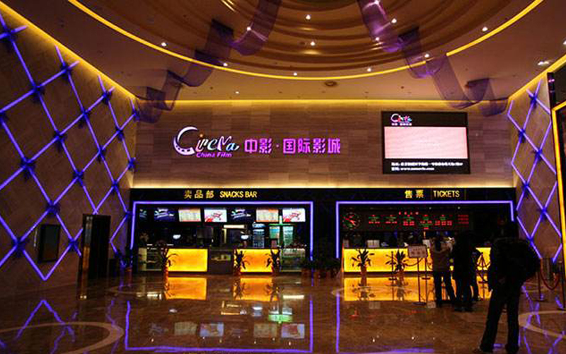 上海環(huán)境檢測咨詢服務(wù)有限公司