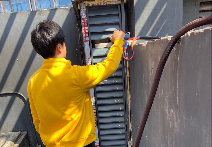 上海環(huán)境檢測咨詢服務有限公司