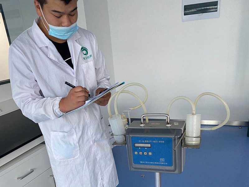 上海環境檢測咨詢服務有限公司 上海環境檢測咨詢服務有限公司