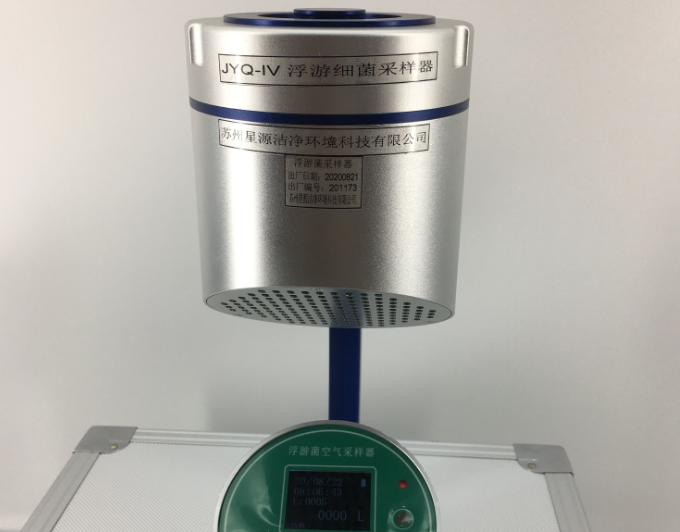 上海環(huán)境檢測(cè)咨詢服務(wù)有限公司 上海環(huán)境檢測(cè)咨詢服務(wù)有限公司