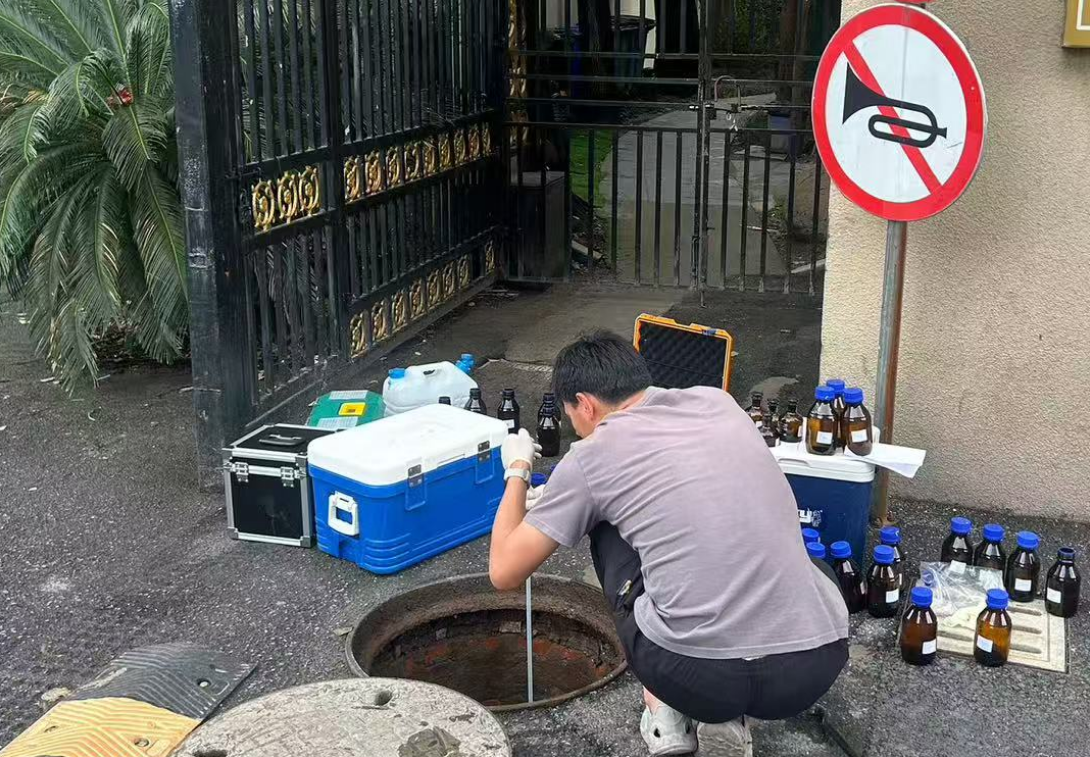 上海環境檢測咨詢服務有限公司 上海環境檢測咨詢服務有限公司