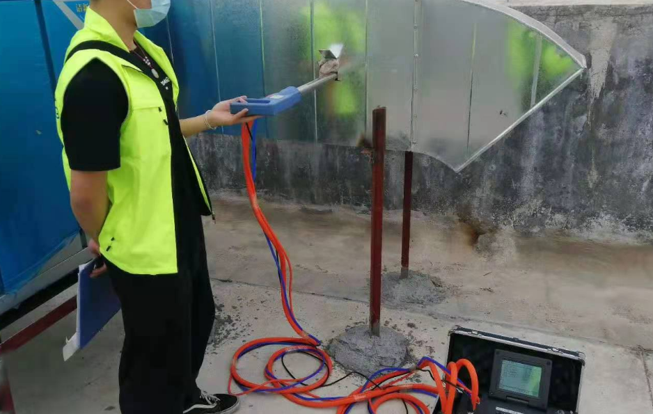 上海環境檢測咨詢服務有限公司