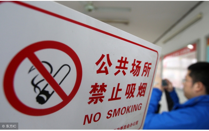 如何辦理上海市公共場所衛生許可證？