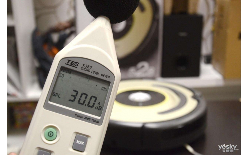 工廠廠界噪聲、機械與設備噪聲檢測