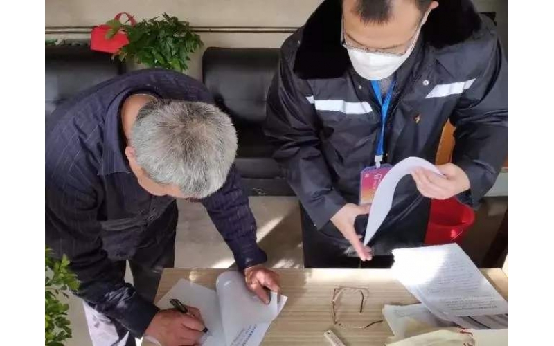 公司空氣檢測的同時，也開展空氣治理的業務，有問題！