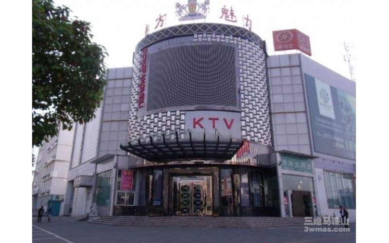 2020年上海公共場所KTV衛生檢測收費