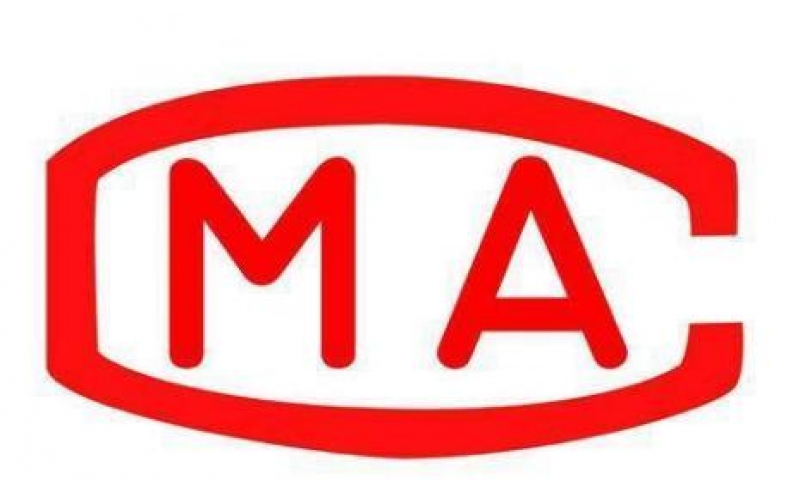 揭秘甲醛檢測哪種方式更科學(xué)