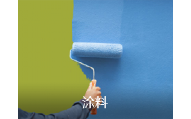 2020年學(xué)校開學(xué)來臨，勿忘教室甲醛超標等問題