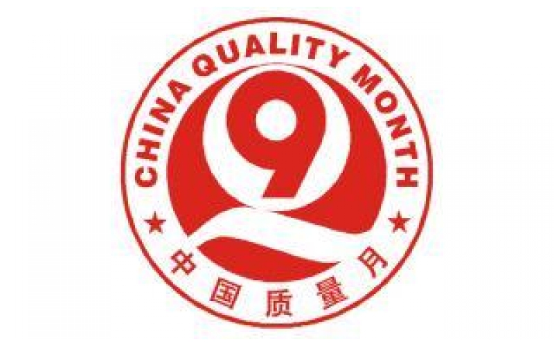 2020年上海家裝室內空氣檢測,合格率不到6成