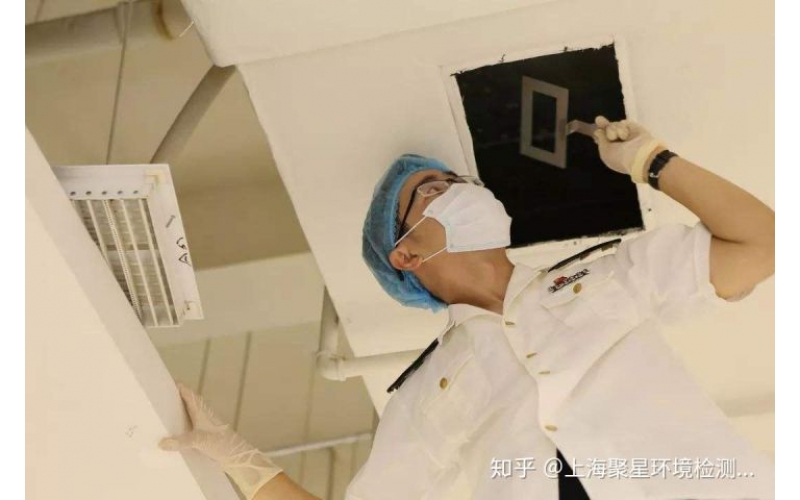 集中空調(diào)通風(fēng)系統(tǒng)衛(wèi)生檢測與評價(jià)報(bào)告