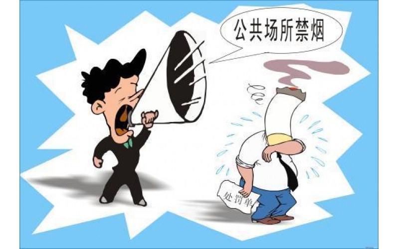 上海市公共場所衛(wèi)生檢測與評價