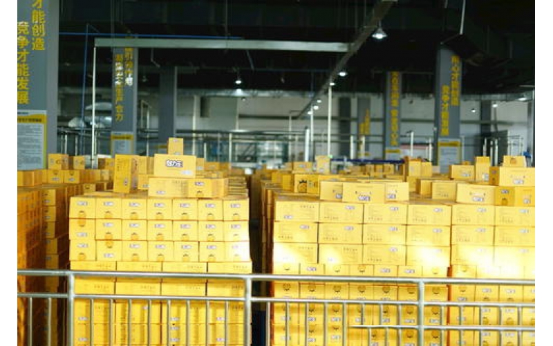 上海市飲料廠自行監(jiān)測自行監(jiān)測（檢測）要求