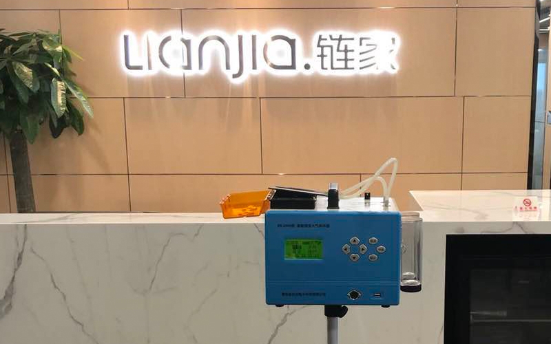 618活動(dòng)：上海室內(nèi)空氣質(zhì)量檢測(cè)專業(yè)CMA檢測(cè)報(bào)告常規(guī)三項(xiàng)380元/點(diǎn)