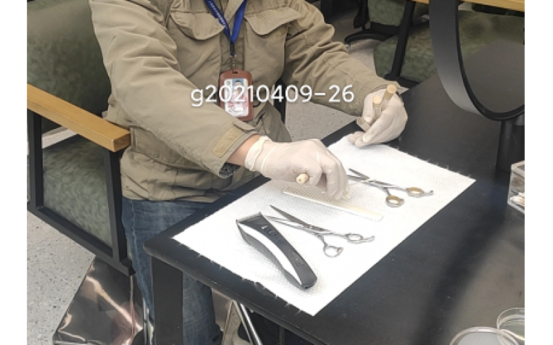 上海市水務(wù)局水質(zhì)監(jiān)測站水質(zhì)檢測的收費(fèi)標(biāo)準(zhǔn)是怎樣的？