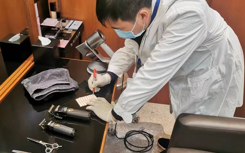 2022年上海公共衛(wèi)生檢測收費(fèi)標(biāo)準(zhǔn)CMA報(bào)告