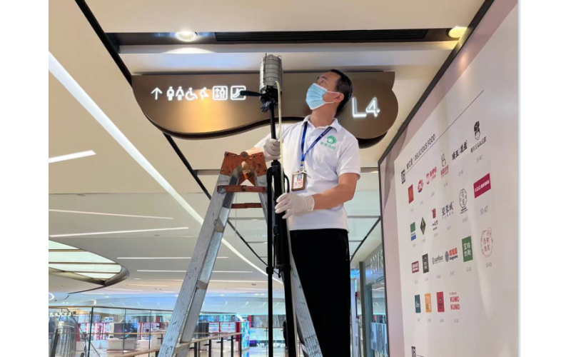 集中中央空調(diào)檢測-空調(diào)系統(tǒng)檢測-風管衛(wèi)生檢測-集中空調(diào)通風系統(tǒng)衛(wèi)生學評價