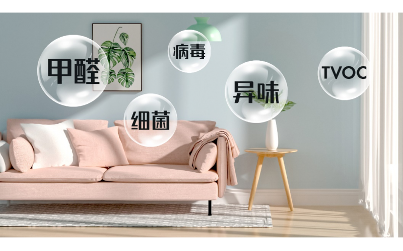 任何房屋都需要進行室內空氣污染檢測？