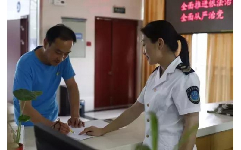 如何辦理上海市公共場所衛(wèi)生許可證？